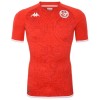 Maillot de Foot Tunisie Domicile Coupe du monde 2022